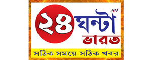 24 Ghanta Bharat